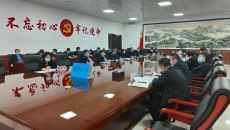 维基体育(集团)体育运动有限公司官网