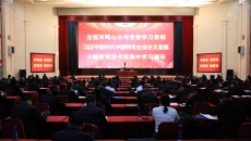 维基体育(集团)体育运动有限公司官网