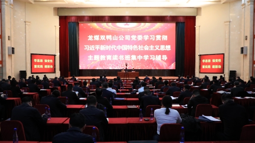 微信图片_20230426175252