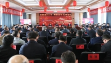 维基体育(集团)体育运动有限公司官网