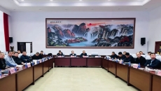 维基体育(集团)体育运动有限公司官网