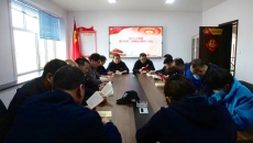 维基体育(集团)体育运动有限公司官网