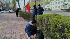 维基体育(集团)体育运动有限公司官网