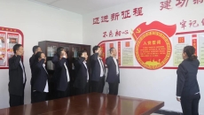 维基体育(集团)体育运动有限公司官网