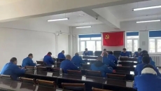 维基体育(集团)体育运动有限公司官网