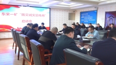 维基体育(集团)体育运动有限公司官网