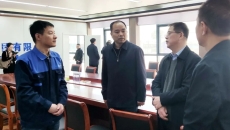 维基体育(集团)体育运动有限公司官网