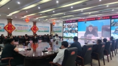 维基体育(集团)体育运动有限公司官网