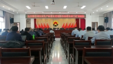 维基体育(集团)体育运动有限公司官网