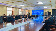 维基体育(集团)体育运动有限公司官网