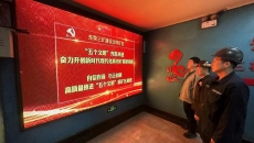 维基体育(集团)体育运动有限公司官网