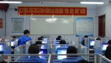 维基体育(集团)体育运动有限公司官网