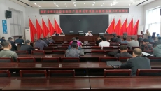 维基体育(集团)体育运动有限公司官网