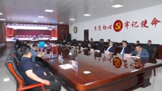 维基体育(集团)体育运动有限公司官网