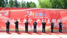 维基体育(集团)体育运动有限公司官网