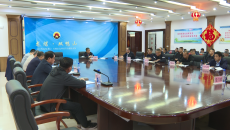 维基体育(集团)体育运动有限公司官网