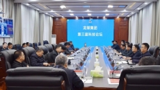 维基体育(集团)体育运动有限公司官网