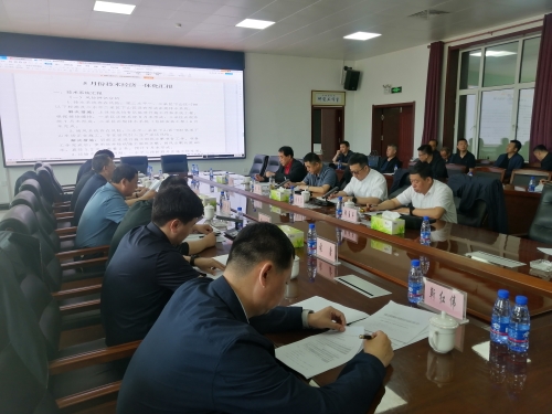 东保卫技术经济一体化6.6