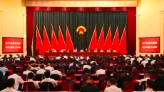 维基体育(集团)体育运动有限公司官网