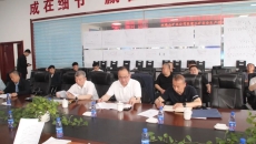 维基体育(集团)体育运动有限公司官网