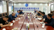 维基体育(集团)体育运动有限公司官网