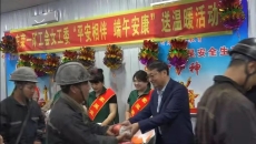 维基体育(集团)体育运动有限公司官网