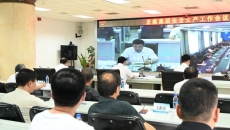 维基体育(集团)体育运动有限公司官网