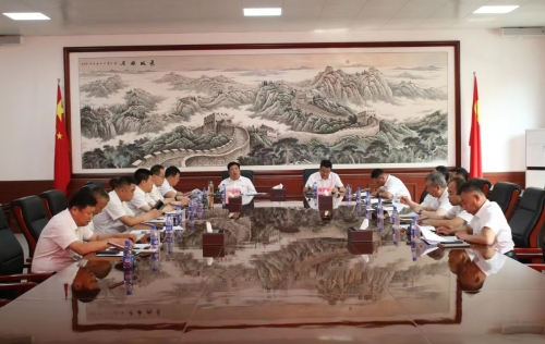 党性分析会6.30-2