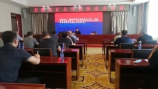 维基体育(集团)体育运动有限公司官网