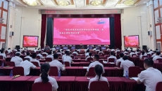 维基体育(集团)体育运动有限公司官网