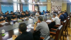 维基体育(集团)体育运动有限公司官网