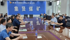 维基体育(集团)体育运动有限公司官网