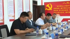 维基体育(集团)体育运动有限公司官网