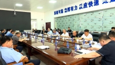 维基体育(集团)体育运动有限公司官网