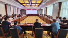 维基体育(集团)体育运动有限公司官网