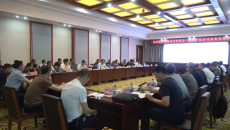 维基体育(集团)体育运动有限公司官网