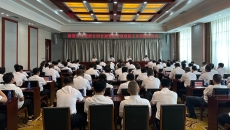 维基体育(集团)体育运动有限公司官网