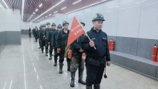 维基体育(集团)体育运动有限公司官网