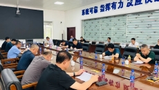 维基体育(集团)体育运动有限公司官网