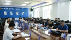 维基体育(集团)体育运动有限公司官网