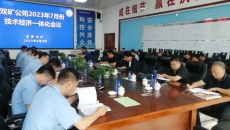 维基体育(集团)体育运动有限公司官网