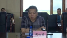 维基体育(集团)体育运动有限公司官网