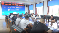 维基体育(集团)体育运动有限公司官网