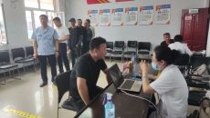 维基体育(集团)体育运动有限公司官网