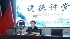 维基体育(集团)体育运动有限公司官网