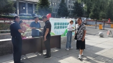 维基体育(集团)体育运动有限公司官网