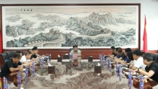 维基体育(集团)体育运动有限公司官网