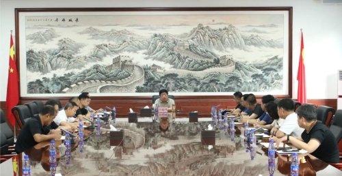 宫延明在公司合规管理工作会议1