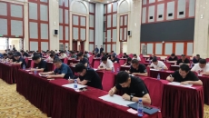 维基体育(集团)体育运动有限公司官网