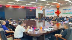 维基体育(集团)体育运动有限公司官网